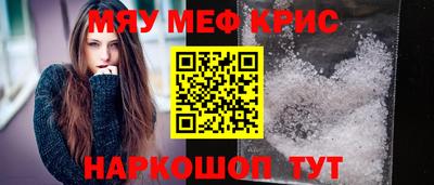 гашишное масло Пушкино