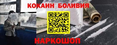 гашишное масло Пушкино