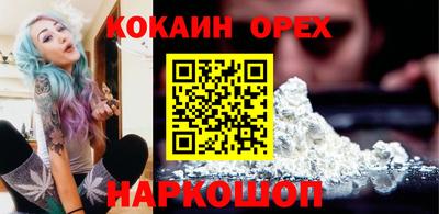 альфа пвп VHQ Пугачёв