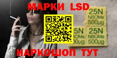 кокаин колумбия Партизанск