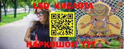 герыч Первоуральск