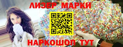 герыч Первоуральск