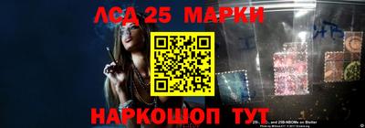 гашишное масло Пушкино