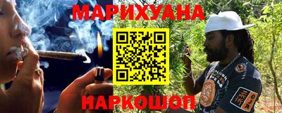 альфа пвп VHQ Пугачёв