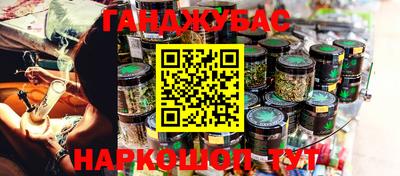альфа пвп VHQ Пугачёв