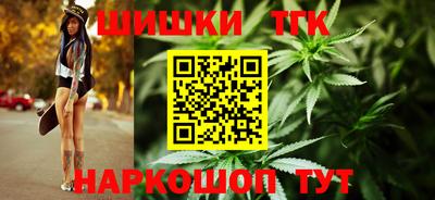 герыч Первоуральск