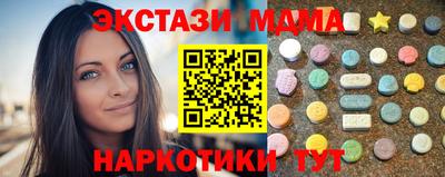 кокаин колумбия Партизанск