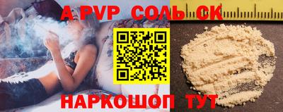 кокаин колумбия Партизанск