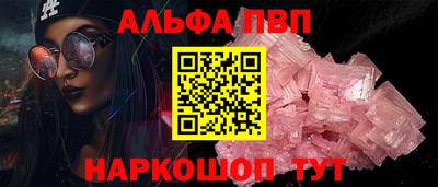 кокаин колумбия Партизанск