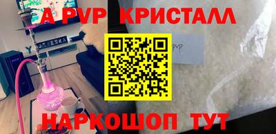 кокаин колумбия Партизанск