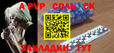 герыч Первоуральск