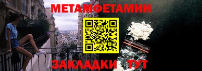 кокаин колумбия Партизанск
