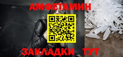 гашишное масло Пушкино