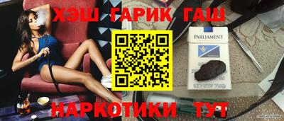 кокаин колумбия Партизанск