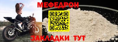 ALPHA PVP Пенза