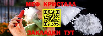 ALPHA PVP Пенза