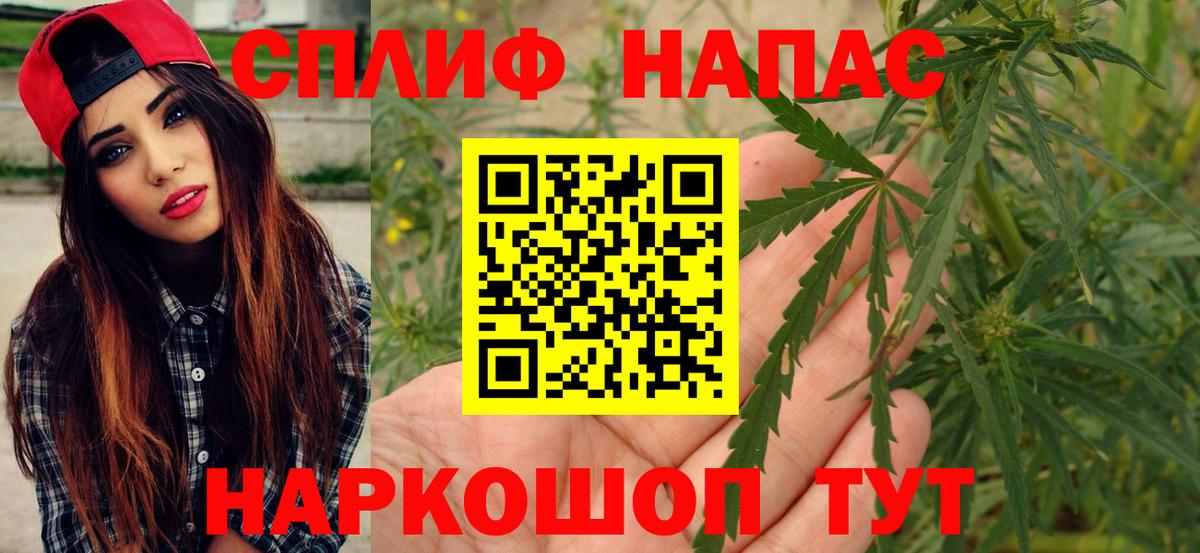 Шишки марихуана SATIVA & INDICA  МАРИХУАНА Bruce Banner  Марихуана MAZAR  Вход с VPN  Сыктывкар 